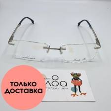 Мужские очки Santarelli CN912