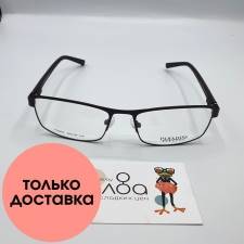 Мужские очки Paradise CN910
