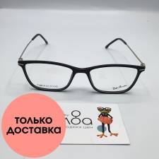 Мужские очки Rich Person CN909