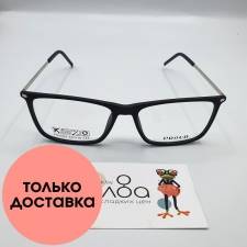 Мужские очки Proud CN907