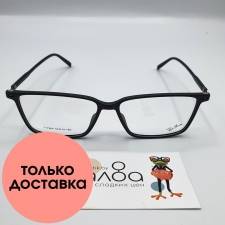 Мужские очки Rich Person CN905