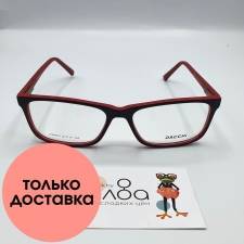 Мужские очки Dacchi CN904