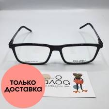 Мужские очки Paradise CN903