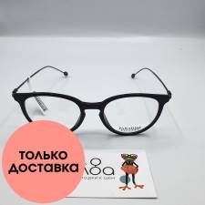 Мужские очки Paradise CN902