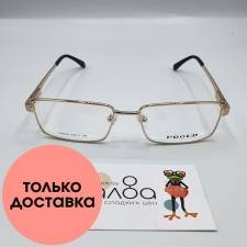 Мужские очки Proud CN900