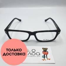 Мужские очки Rich Person CN898