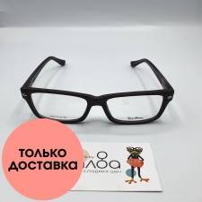Мужские очки Rich Person CN897