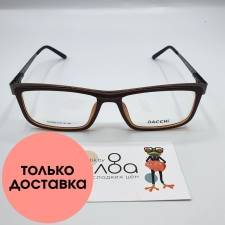 Мужские очки Dacchi CN896