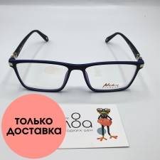 Мужские очки Nikitana CN888