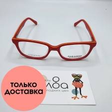 Детские очки Paradise CN885