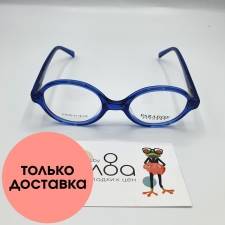 Детские очки Paradise CN883
