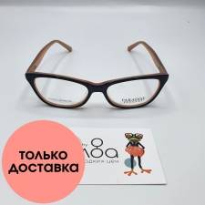 Детские очки Paradise CN882