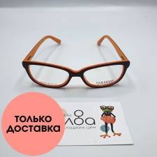 Детские очки Paradise CN877