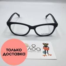 Детские очки Paradise CN876