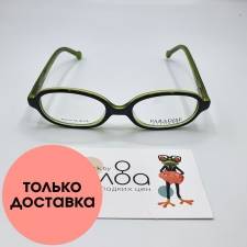 Детские очки Paradise CN873