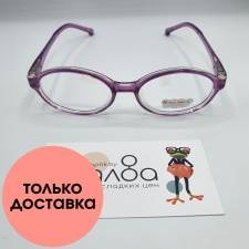 Детские очки Nano Bimbo CN871