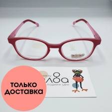 Детские очки Nano Bimbo CN868