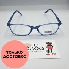 Детские очки Nano Bimbo CN863