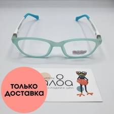 Детские очки Nano Bimbo CN858