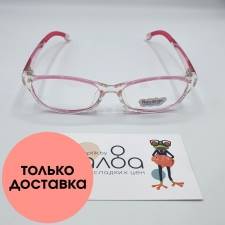Детские очки Nano Bimbo CN856