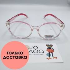 Детские очки Nano Bimbo CN851