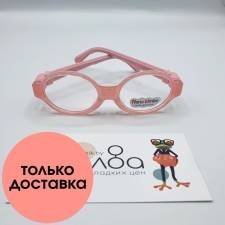 Детские очки Nano Bimbo CN849