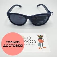 Детские солнцезащитные очки INVU CN839