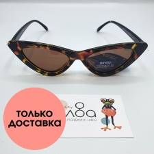 Женские солнцезащитные очки INVU CN835
