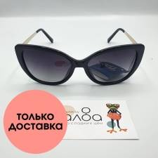 Женские солнцезащитные очки INVU CN834