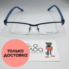 Мужские очки Dacchi CN830