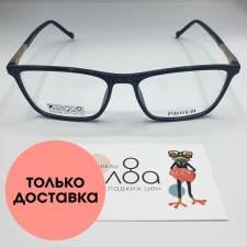 Мужские очки Proud CN825