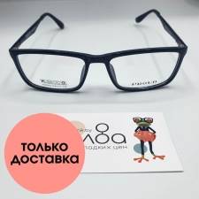 Мужские очки Proud CN823