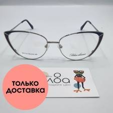Женские очки Blueclassic CN821