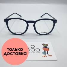 Женские очки Dacchi CN819