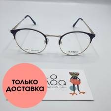 Женские очки Dacchi CN817