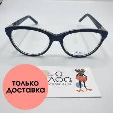 Женские очки Bellessa CN813