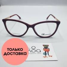 Женские очки Boccaccio CN810