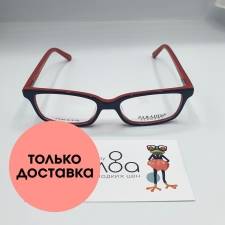 Детские очки Paradise CN808