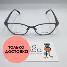 Детские очки Dacchi CN806