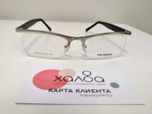 Акционная оправа Toni Morgan CN796
