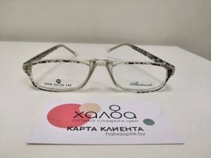 Акционная оправа Badence CN794