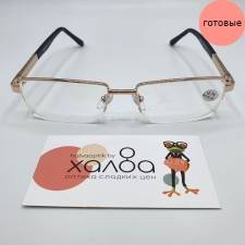 Женские готовые очки Ralph CN745