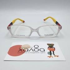 Детские очки Paradise CN735