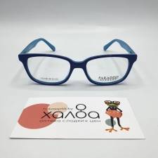 Детские очки Paradise CN733