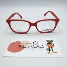 Детские очки Paradise CN732