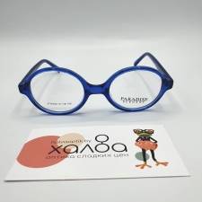 Детские очки Paradise CN731