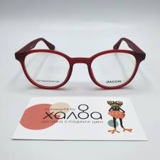 Детские очки Dacchi CN726