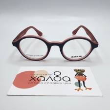 Детские очки Dacchi CN725