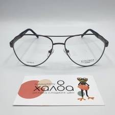 Мужские очки Kingber CN684