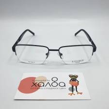 Мужские очки Kingber CN676